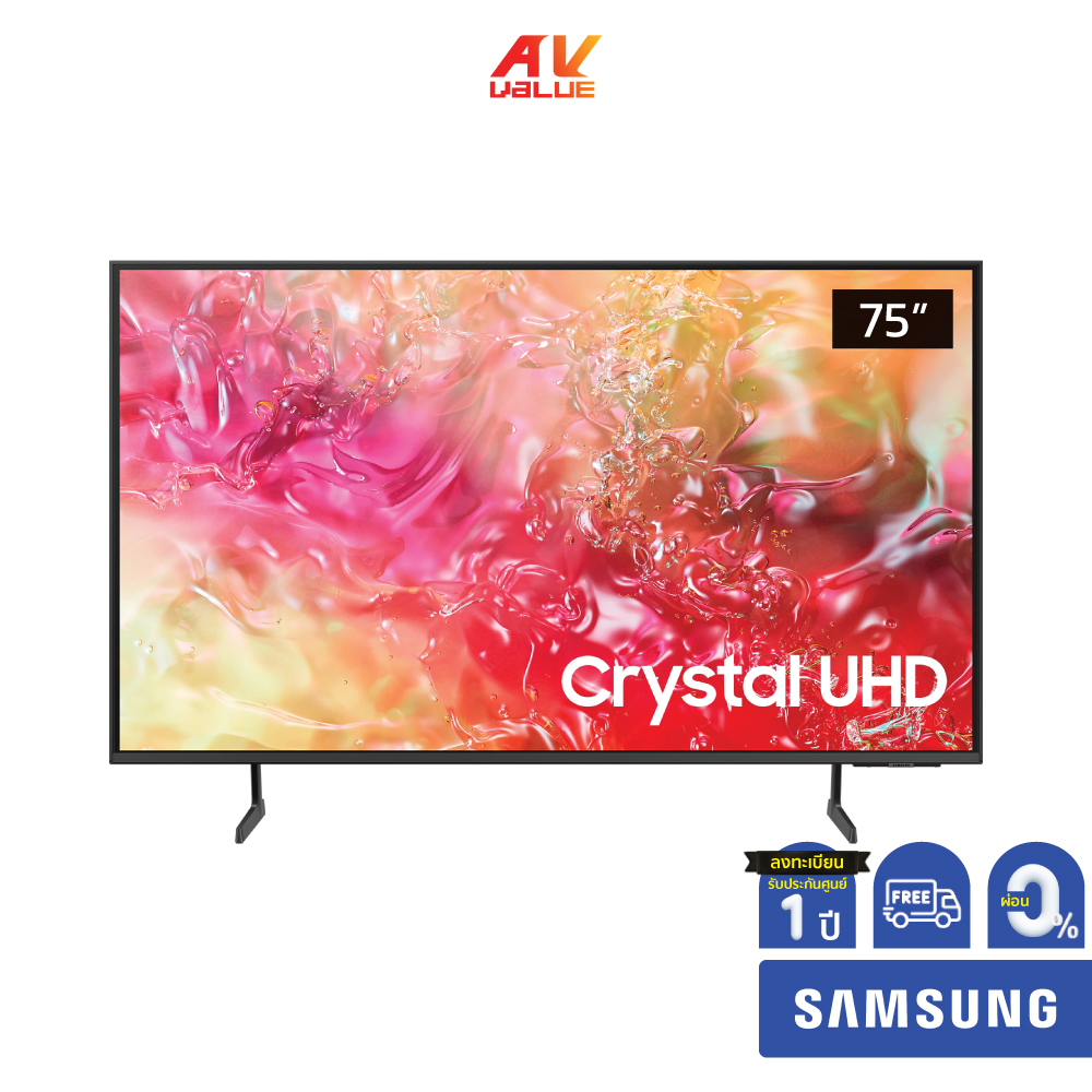[Pre-Order 10 วัน] Samsung UHD 4K TV รุ่น UA75DU7700KXXT ขนาด 75 นิ้ว DU7700 Series ( 75DU7700 ) ** ผ่อน 0% **