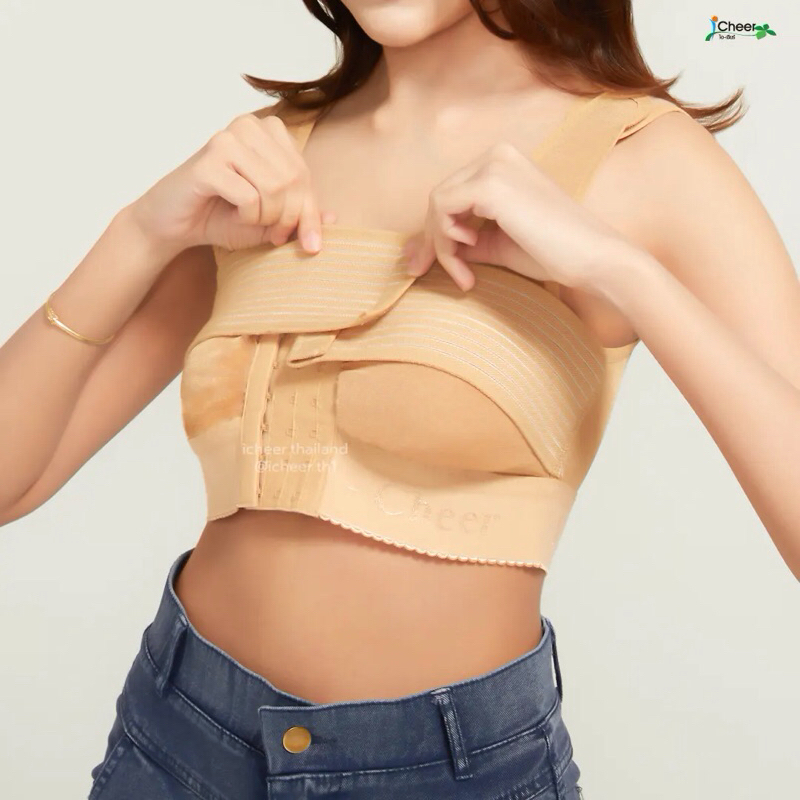 i-Cheer SUPPORT BRA รุ่น POWER NET สีเบจ ไซส์ S มือ 2