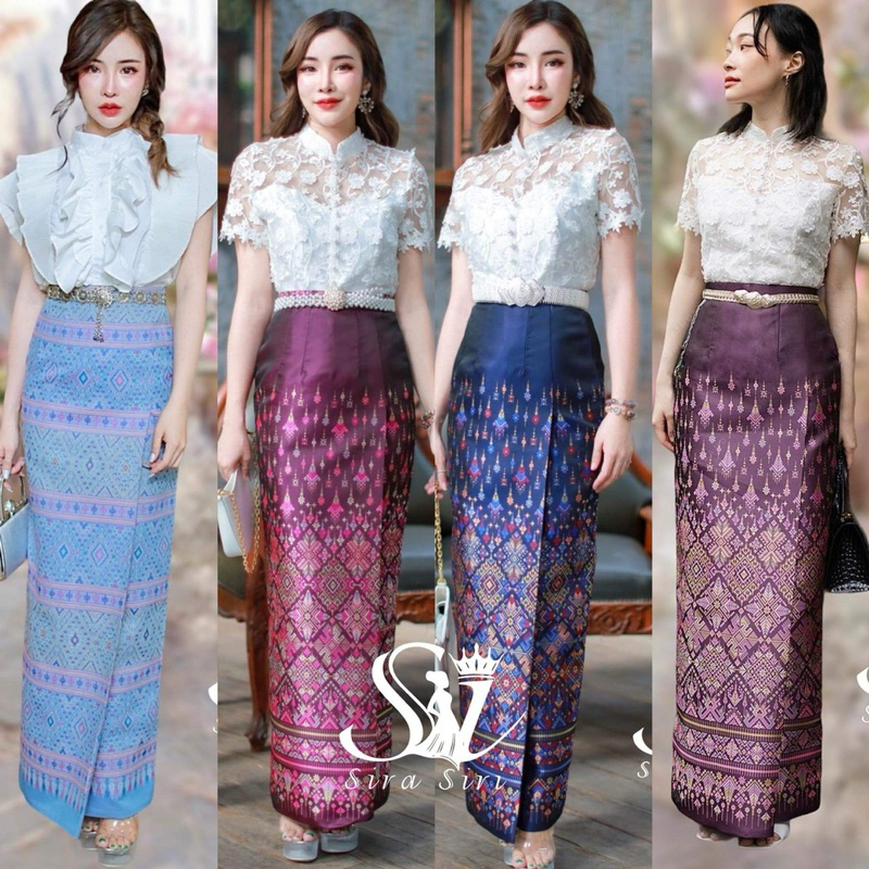 Sira Siriผ้าถุงสำเร็จรูปทอลายแพรวา เนื้อผ้าไหมแพรทิพย์ ผ้าฝ้ายทอเครื่อง อัดกาวให้อย่างดีจ้า มีให้10กว่าสี(เฉพาะผ้าถุง)