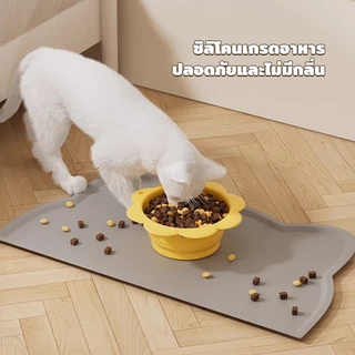 PetStern ซิลิโคนสัตว์เลี้ยงอาหารสุนัขแมว ที่รองจาน ยกขอบ กันลื่น กันน้ำสัตว์เลี้ยงชามสัตว์เลี้ยงถาดอาหาร