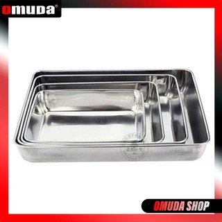 OMUDA_SHOP ถาดเหลี่ยมสแตนเลส ถาดเหลี่ยมสแตนเลสอย่างดีหนา