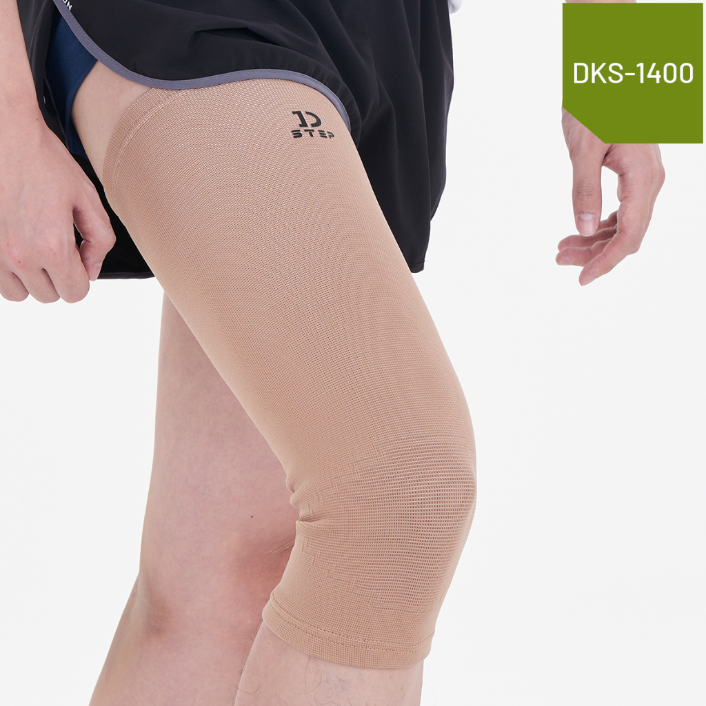 DSTEP อุปกรณ์ผ้ายืดรัดเข่า - ต้นขา / DKS - 1400