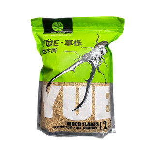 ขี้เลื่อยไม้โอ๊ค สำหรับรองพื้นและทำแมทด้วง