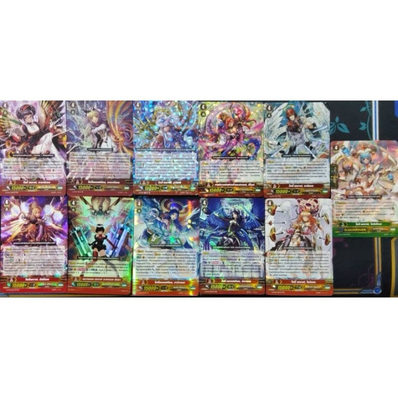 รวมการ์ดแยกใบ แคลน แองเจิล ฟีทเธอร์ เกรด4,3,2,1,0 V,G