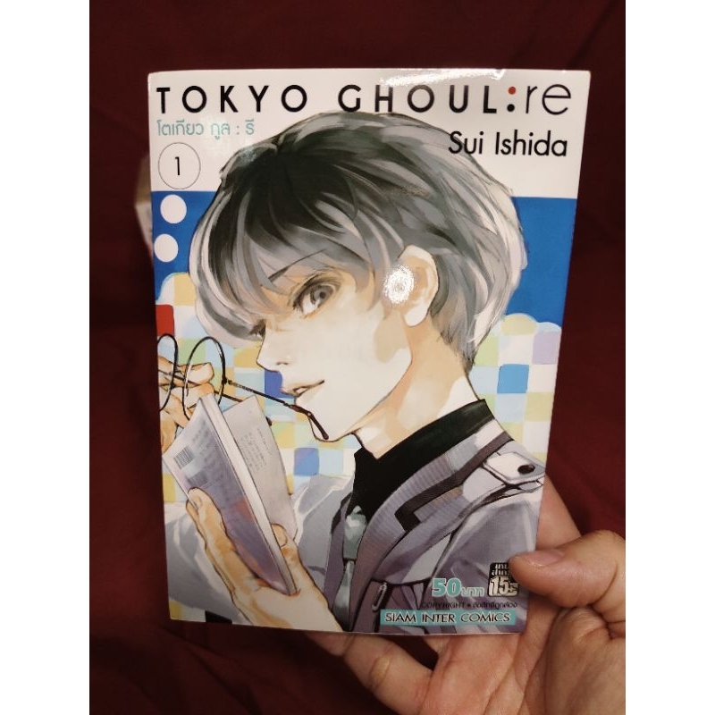 Tokyo Ghoul RE 1-16 ครบชุด จบภาค