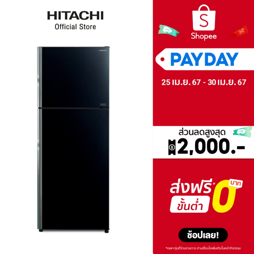 Hitachi ฮิตาชิ ตู้เย็น 2 ประตู 14.4 คิว 407 ลิตร New Stylish Line รุ่น R-VGX400PF สีกลาสแบล็ก