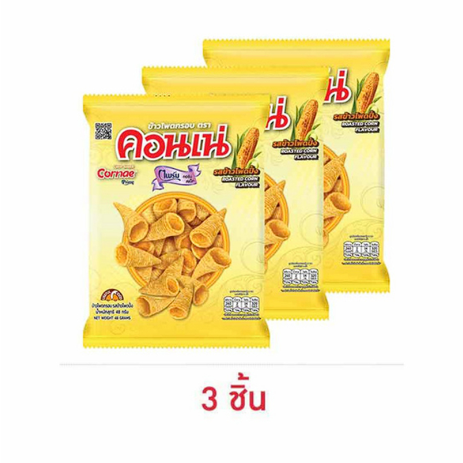 คอนเน่ ไพร์ม 48 กรัม (แพ็ค 3 ชิ้น)