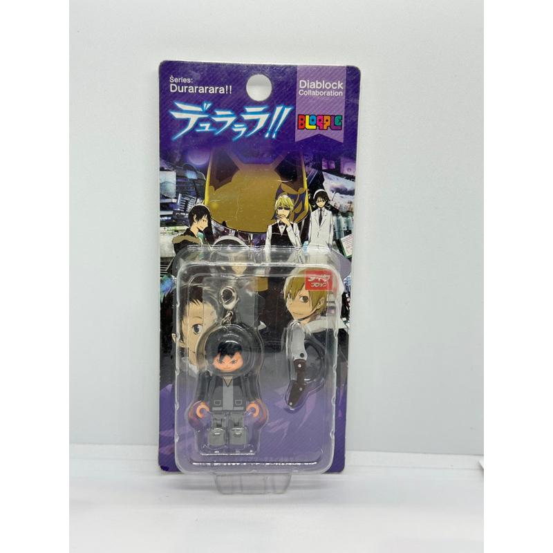 Diablock collaboration Series Durarara สงครามแดนสนธยา
