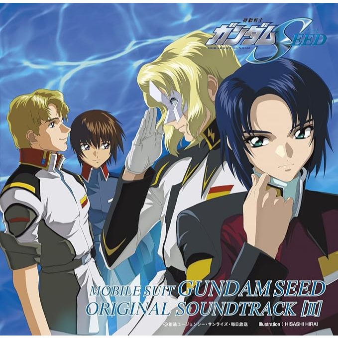 Mobile Suit Gundam SEED ORIGINAL SOUNDTRACK 2 OST CD
