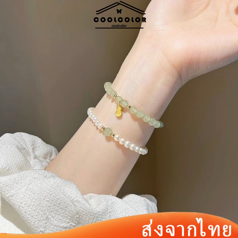 ในไทย สร้อยข้อมือไข่มุกสีเรียบแบบเรียบง่ายสไตล์ลำลองแฟชั่นสำหรับผู้หญิงเหมาะกับของขวัญวันเกิด.COD