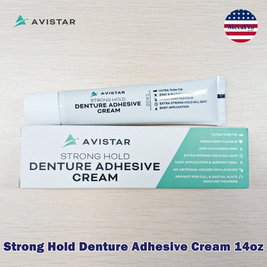 Avistar® Strong Hold Denture Adhesive Cream 14oz ครีมกาวติดฟันปลอม