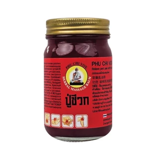 ยาหม่องสมุนไพร น้ำมันนวด มี 6 สูตร สินค้าพร้อมส่ง