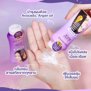 Srichand Perfect Hair Powder 30 g. ศรีจันทร์ เพอร์เฟค แฮร์ พาวเดอร์ แป้งโรยผม /16984