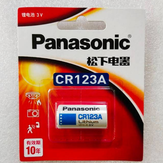 ถ่านกล้องถ่ายรูป Panasonic CR123A (แท้)แพ็คกระดาษ