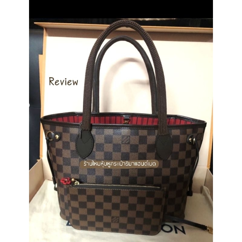 ไหมหุ้มหูกระเป๋า LV Neverfull  แบบเรียบๆไม่มีระบาย​ (พรี​ออเดอร์​)​