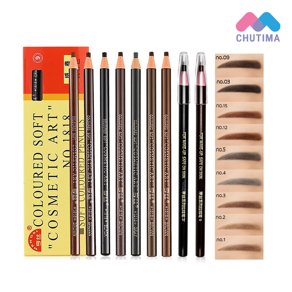 (ขายส่ง ฿9) ดินสอเขียนคิ้ว หัวเชือก COSMETIC ART Soft coloured pencils eyebrow