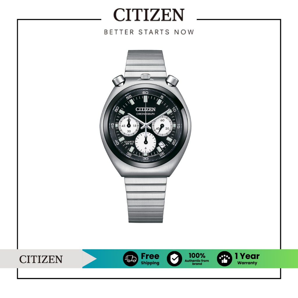 CITIZEN AN3660-81E Stainless Steel Men's Watch Quartz ( นาฬิกาผู้ชายระบบถ่าน )