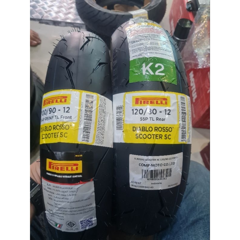 Pirelli Rosso Scooter Sc (Giorno) ราคา ถูกที่สุด ดีลบีเคเค แกลเลอรีภาพที่ 2