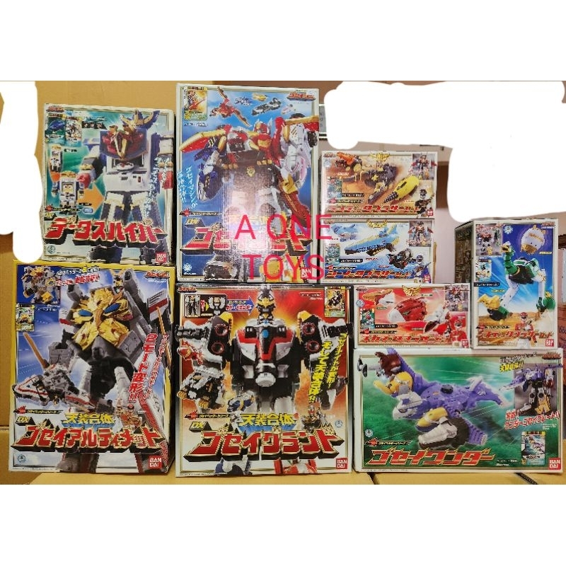 DX GOSEIGER SET 9 BOX & wepon 5 pcs หุ่น โกเซ่เจอร์ + อาวุธ ใหม่แท้มือ1