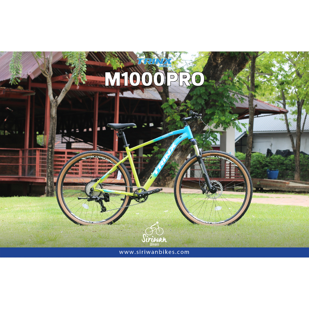 *ผ่อนได้ คอยน์คืน* TrinX : M1000 Pro เสือภูเขาเฟรมอลูฯ 29" ซ่อนสาย 10,30 สปีด ดิสเบรคน้ำมัน