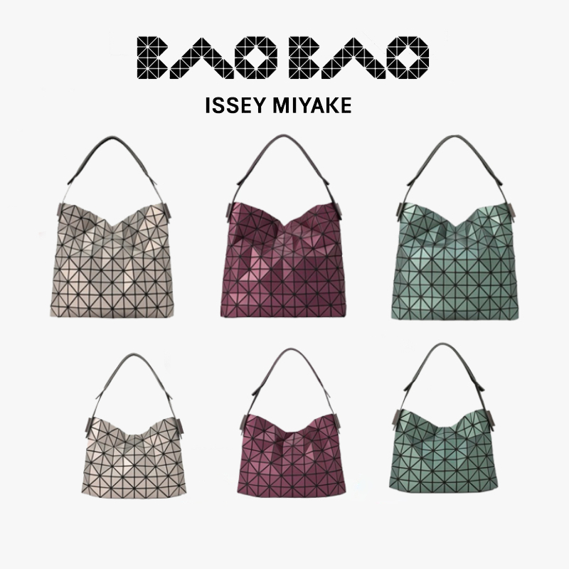 ของใหม่แท้100%✨ BaoBao Baguette Metallic กระเป๋าสะพาย