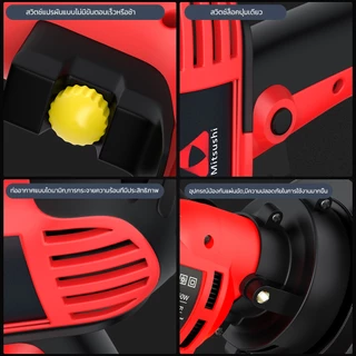 Mitsushi 650W เครื่องขัดเงารถยนต์ สำหรับงานหนัก เครื่องขัดสีรถ เครื่องขัดรถยนต์ไฟฟ้า เครื่องขัดเงา เครื่องขัดขี้