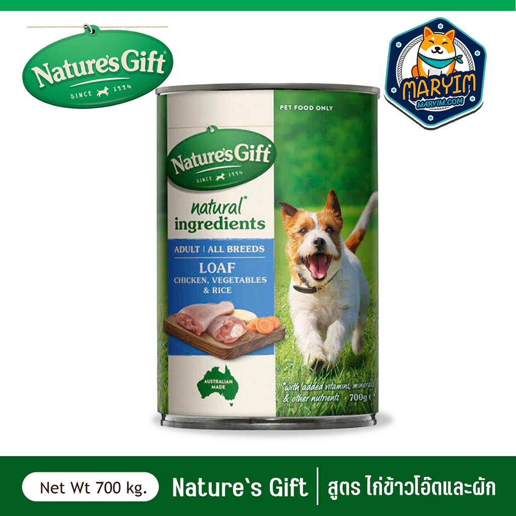 Nature's Gift อาหารเปียกสำหรับสุนัข สูตรไก่ ข้าวโอ๊ตและผัก 700 กรัม