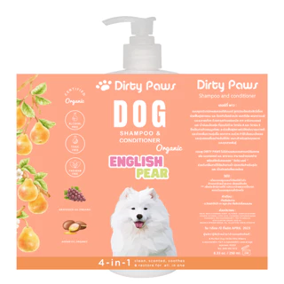 แชมพูสุนัข Organic Dirty Paws กลิ่น English Pear สูตรบำรุงขน และ ป้องกันเห็บหมัด ขนร่วง แบบถาวร