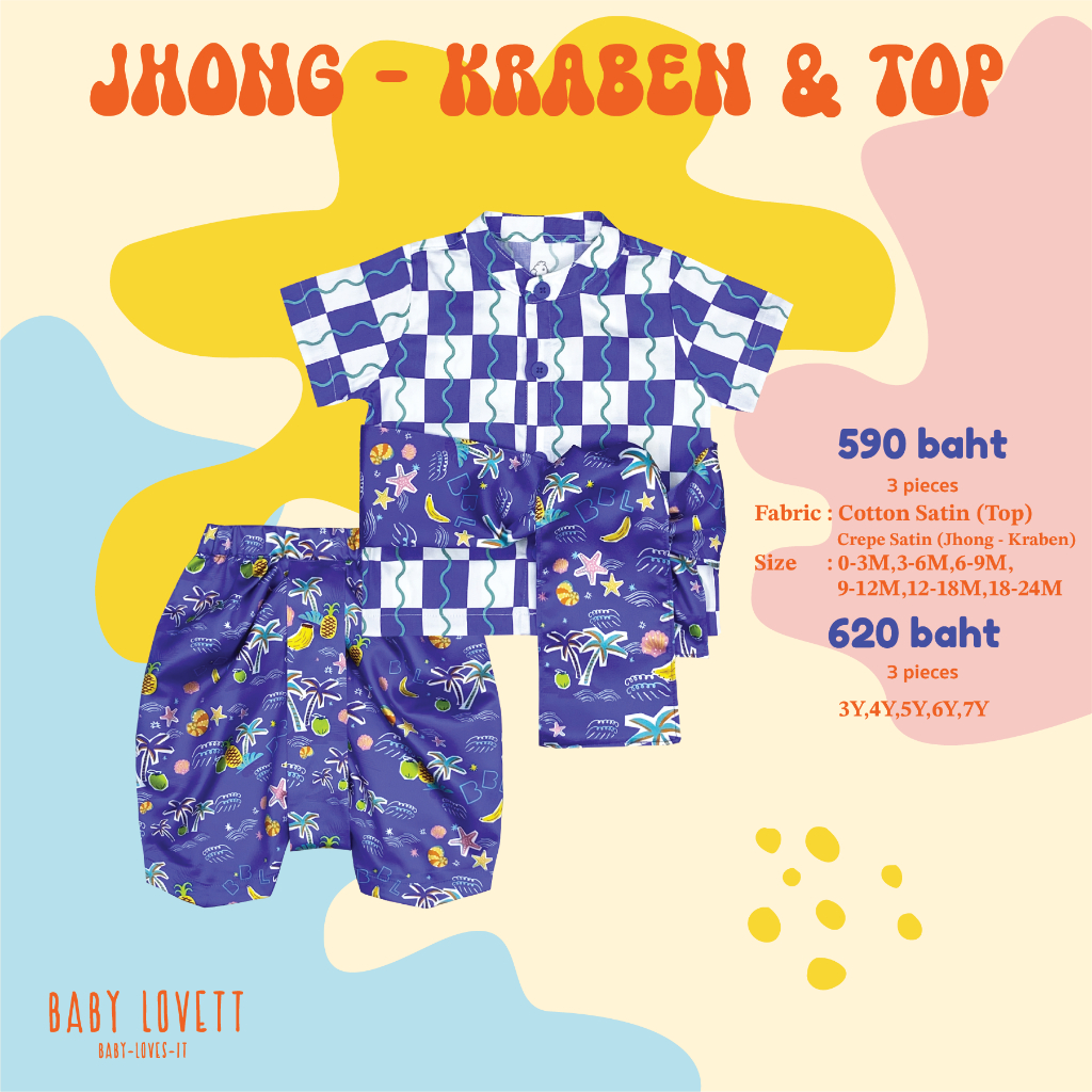 04 🌴 SUMMER 🌴 - Jhong-Kraben & Top