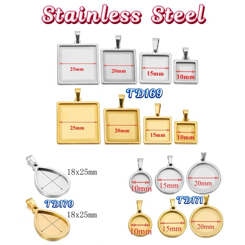 TD169-TD171 ถาดทำจี้สแตนเลสแท้ 100%