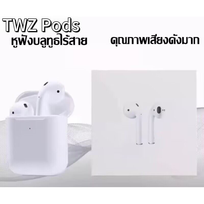 หูฟังบลูทูธ ไร้สาย (2023)TWS (รุ่นที่ 2 )หูฟังบลูทูธ 5.0 ขนาดมินิ หูฟังเอียร์บัดไร้สาย 3Dรองรับโทรศัพท์ทุกรุ่น