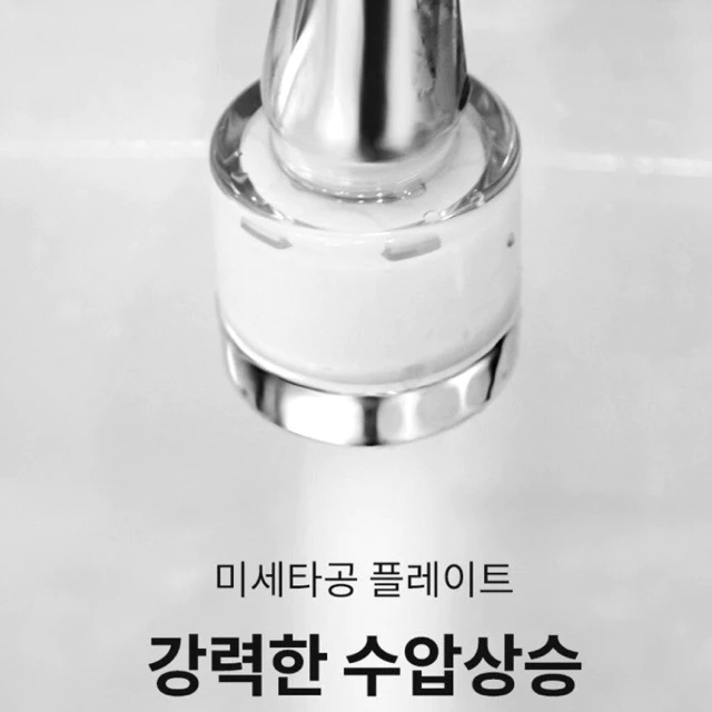 หัวก็อกกรองน้ำอ่างล้างหน้า เพื่อสุขภาพ รุ่น Krafter Korea 2.0 Purewater Bathroom Tap - Water Filter Purifucation