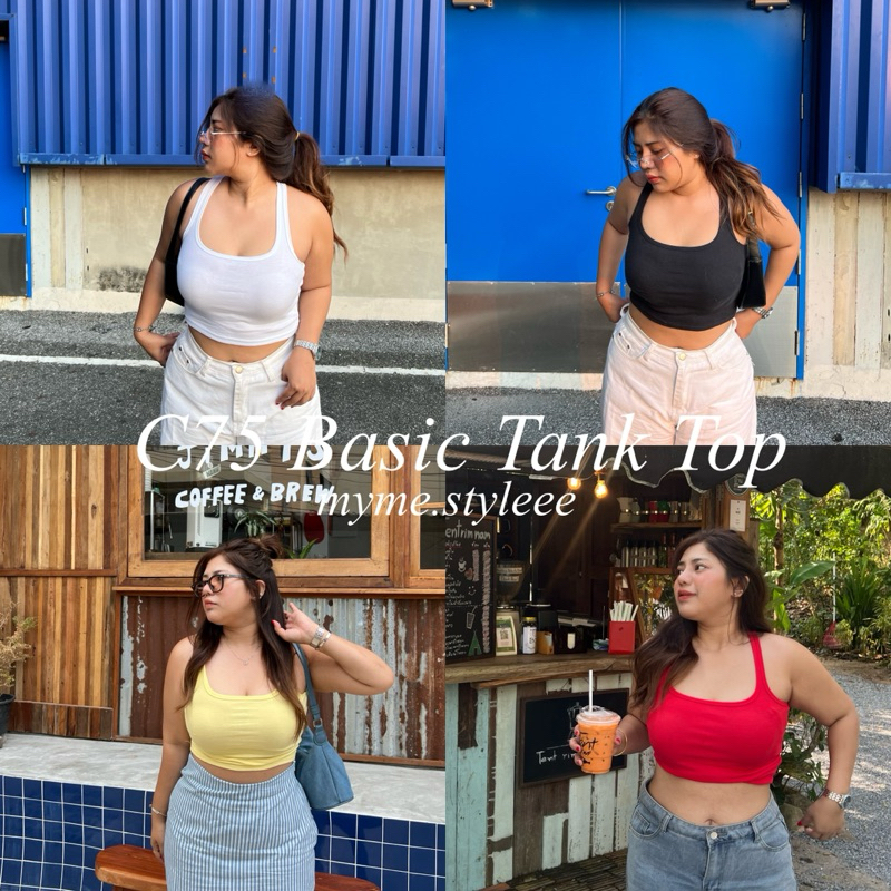 C75 Basic Tank Top - myme.styleee เสื้อกล้ามสาวอวบ