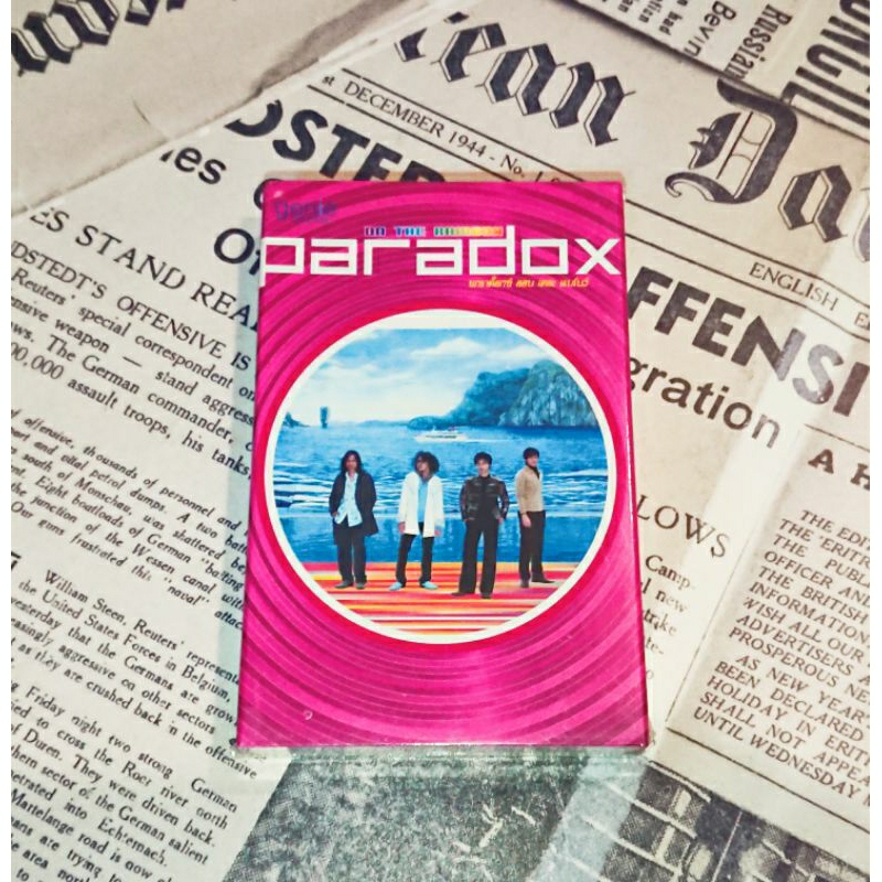 เทป​เพลง​ Cassette​ Tape​ เทป​คา​สเซ็ท​ พาราด็อกซ์​ Paradox : On The​ Rainbow