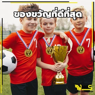 ⚡ ร้านไทย พร้อมส่ง⚡เหรียญรางวัล เล่นกีฬา ประชุม สําหรับเด็กนักเรียน ทรงกลม สีทอง ขนาด 2 นิ้ว 1st 2nd 3rd