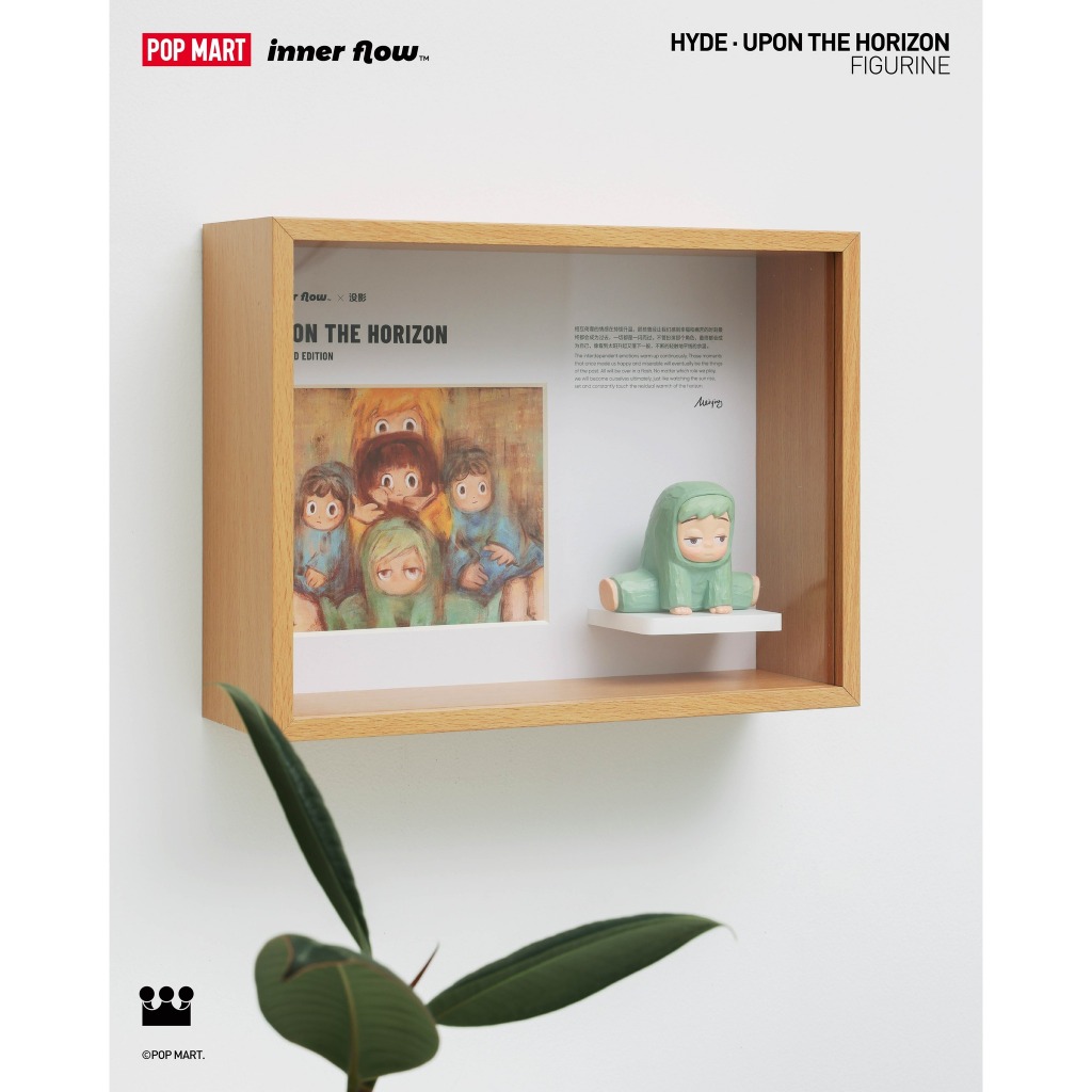 HYDE · Upon the Horizon Figure