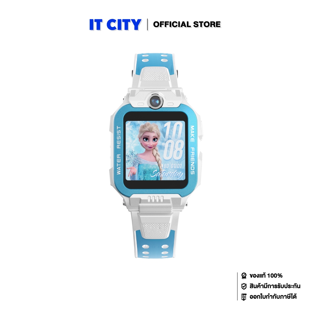 Imoo Watch Phone Z7 Disney Frozen (CE7-000652) แถมฟรี Imoo Abbit Model (PM1-003934)