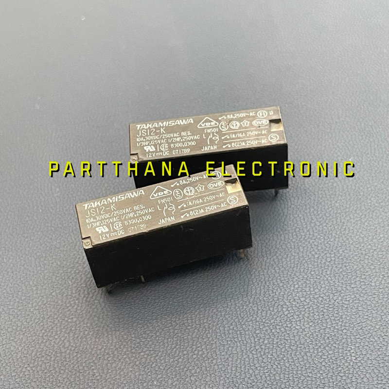 JS12-K RELAY 12VDC 5 ขา พร้อมส่งในไทย