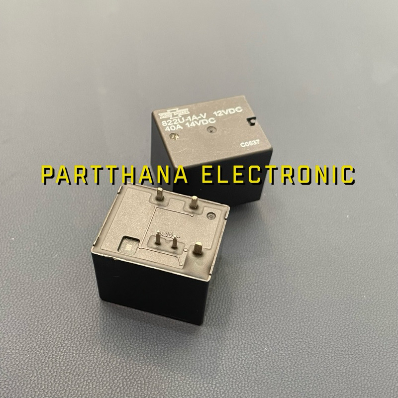 822U-1A-V RELAY รีเรย์รถยนต์  12VDC 5 ขา พร้อมส่งในไทย