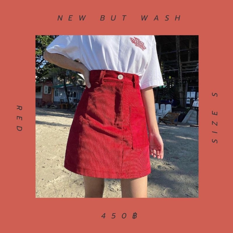 ส่งต่อ กระโปรง mermaidstore.xoxo❤️