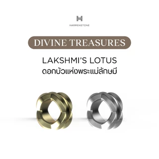 DIVINE TREASURES - Lakshmi’s Lotus ดอกบัวแห่งพระแม่ลักษมี