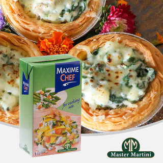 MASTER MARTINI วิปปิ้งครีม Maxime Chef 1L | Maxime Chef Whipping Cream