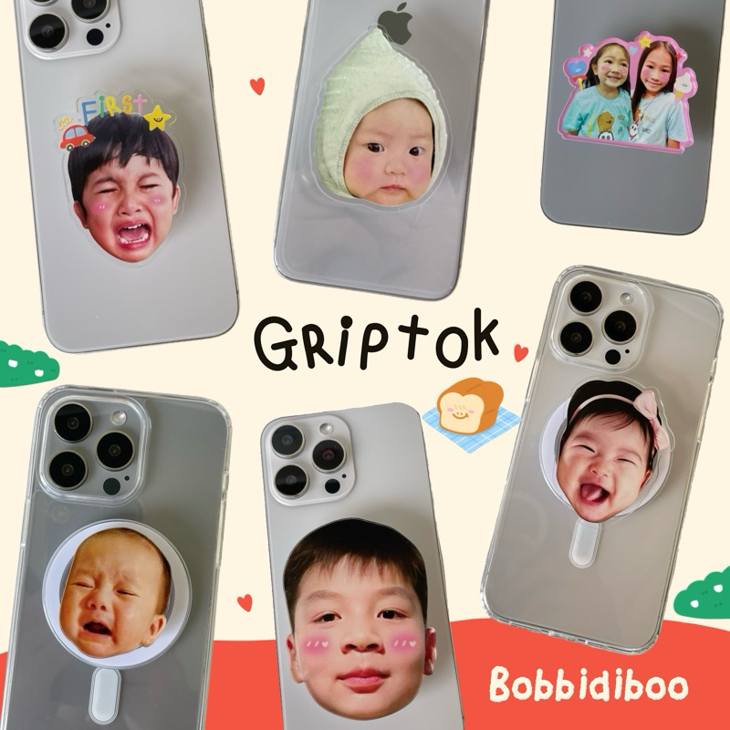 griptok ‘สั่งทำเป็นรูปหน้าได้ตามชอบ