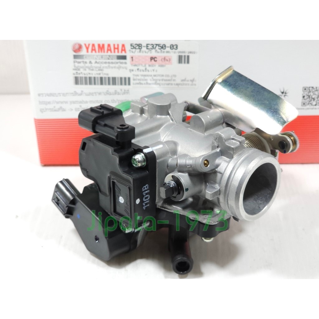 (Filano) ชุดเรือนลิ้นเร่ง Yamaha Fiore,Filano 2012 แท้