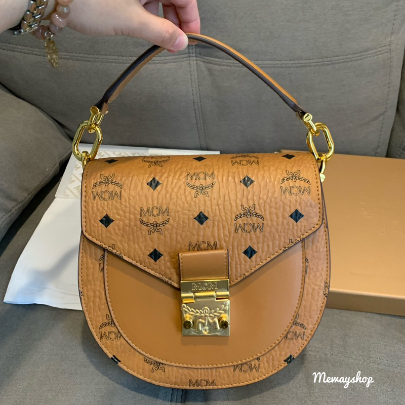 👜 Mcm patricia shoulder bag size medium (outlet)