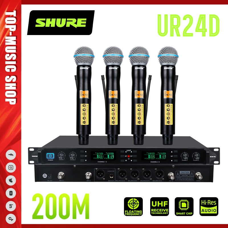 SHURE UR24D-PRO ไมโครโฟนไร้สายการแสดงบนเวทีระดับมืออาชีพ KTV FM ร้องเพลงบ้านเฉพาะ 4 เสาอากาศรับสัญญาณเฉพาะ Microphone