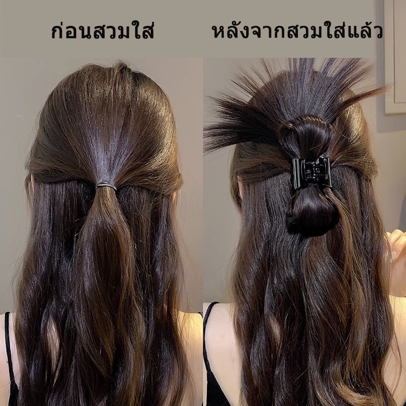 กิ๊บหนีบผมครึ่งหัว กิ๊บติดผมหางม้า กิ๊บแบบเรียบกับกิ๊บผีเสื้้อ รูปขนไก่ และลูกขนไก่