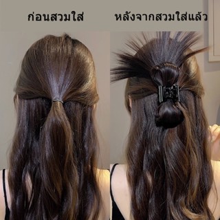 กิ๊บหนีบผมครึ่งหัว กิ๊บติดผมหางม้า กิ๊บแบบเรียบกับกิ๊บผีเสื้…