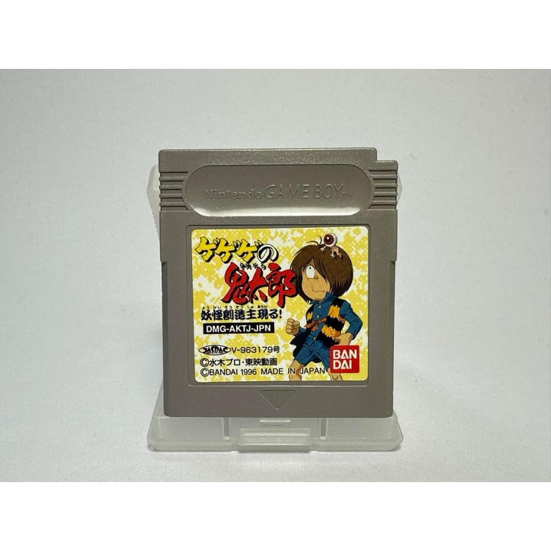 ตลับแท้ Game Boy (japan)(gb)  Gegege no Kitarou: Youkai Souzoushu Arawaru