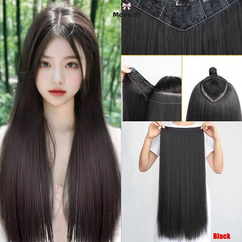 ในไทย-พร้อมส่ง✨กิ๊บติดผมปลอม ผมตรง ยาว สังเคราะห์ ธรรมชาติ 60cm สําหรับผู้หญิง ราคาถูกที่สุด-Move ราคา ถูกที่สุด ดีลบีเคเค
